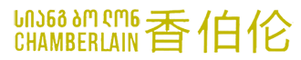 香伯伦中餐厅